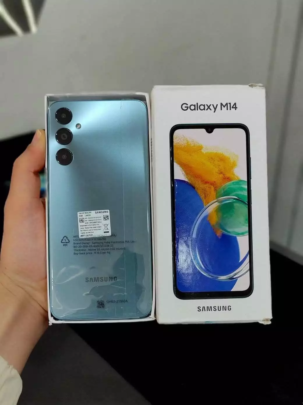 Samsung M14