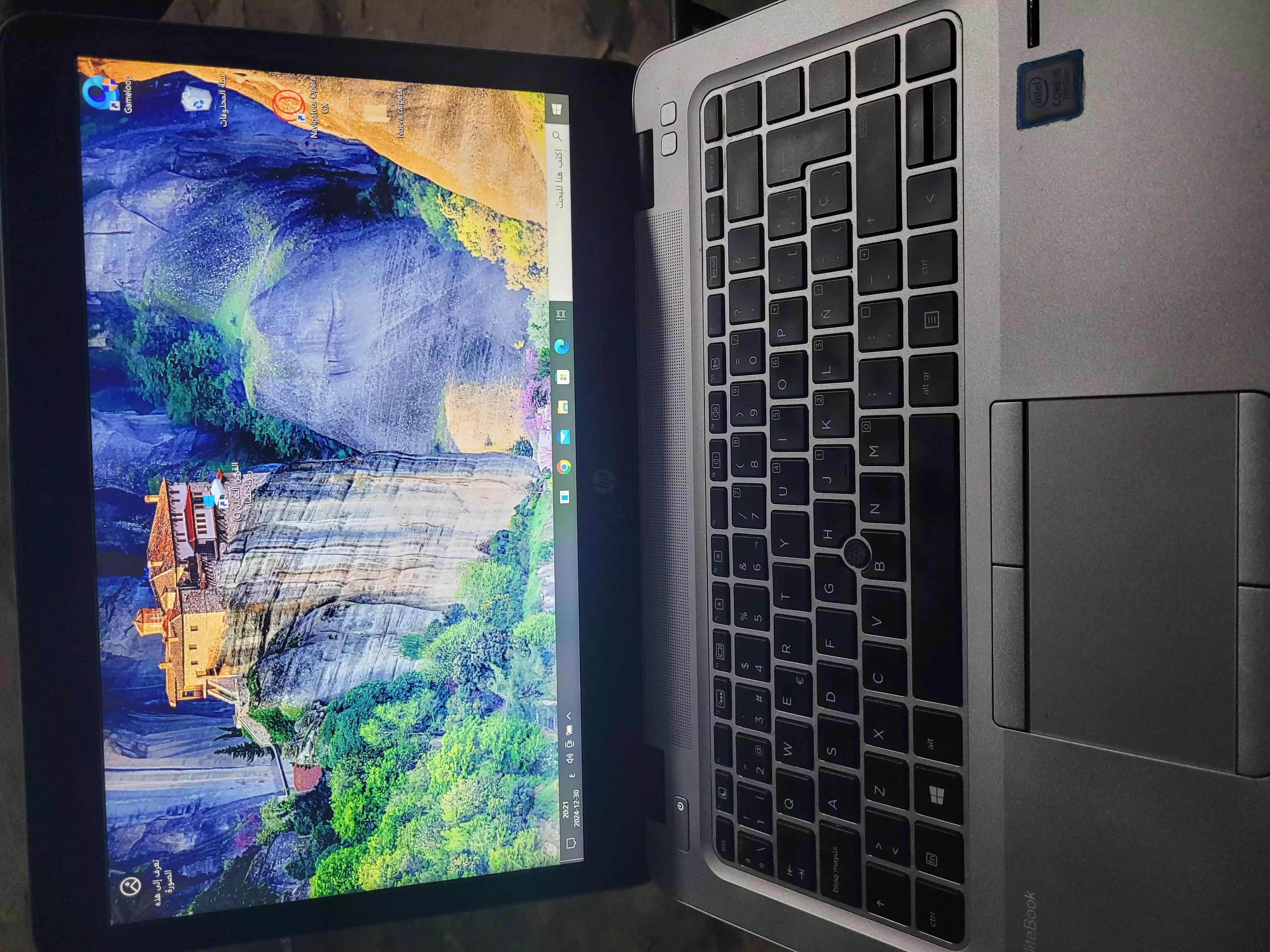 Hp elite book g5
