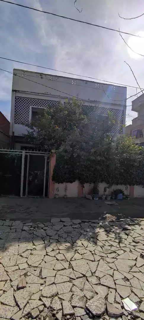 سكن