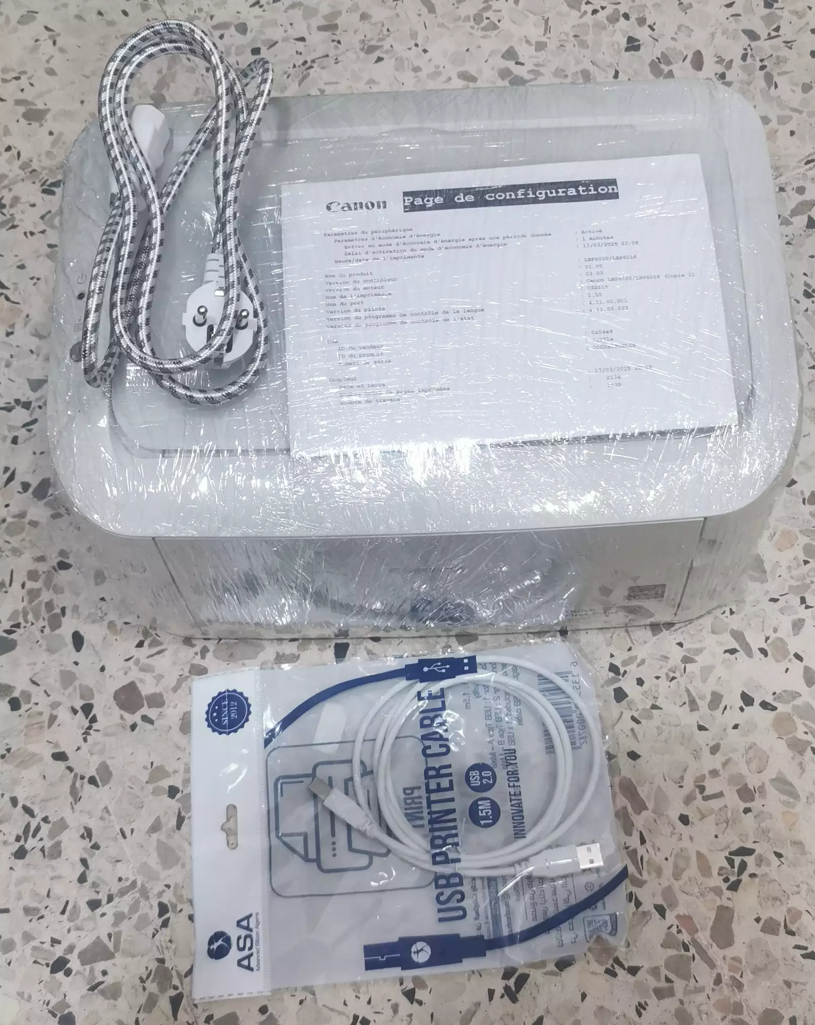 طابعة لازار كانون 6000